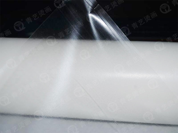 青艺热熔胶膜