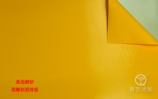 热转印刻字膜特征