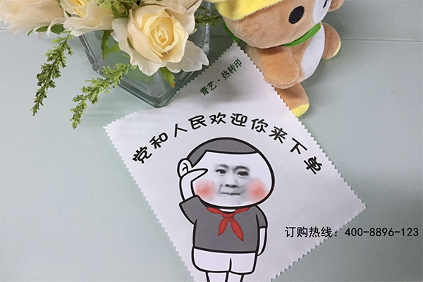 青艺厂家