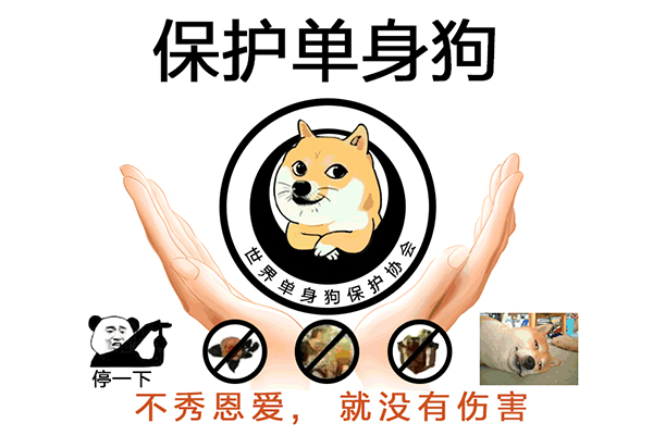 热转印厂家