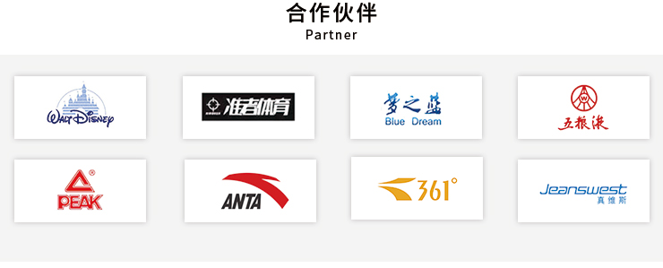 PVC刻字膜厂家