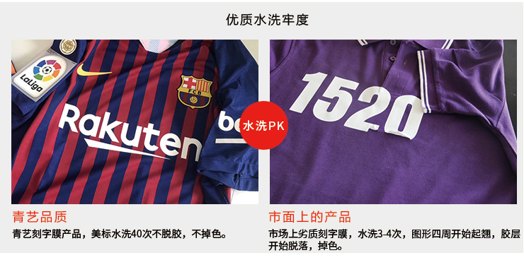 PVC烫印膜样品