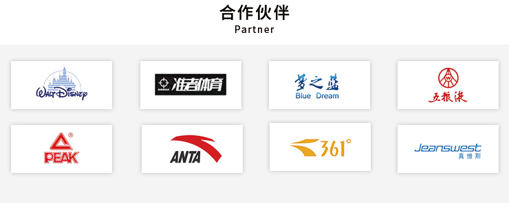 PVC刻字膜生产工艺