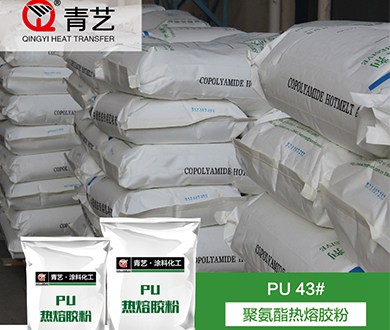 热熔格栅系列：热熔胶网膜