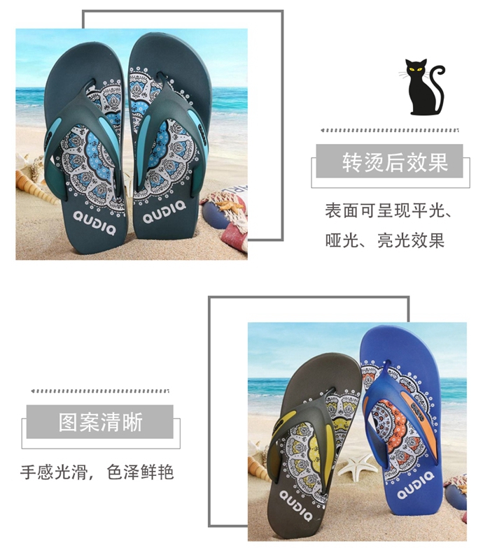 BC-03产品展示
