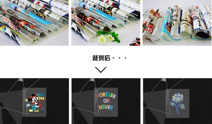 实拍展示